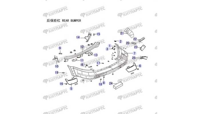 Бампер задний Great Wall