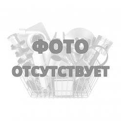 Цилиндр тормозной задний правый 3502-140M01A00 от 444 руб. для FAW Vita - купить запчасти в Москве — Kitparts